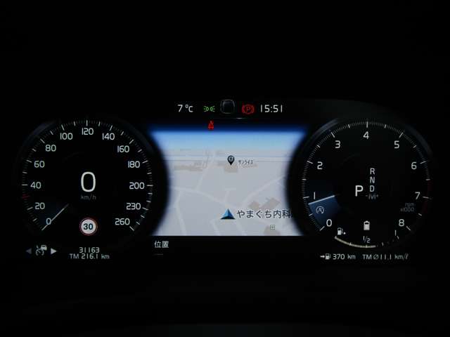 ボルボ Ｖ６０クロスカントリー Ｂ５ ＡＷＤ ４ＷＤ R3年 (関東) 99