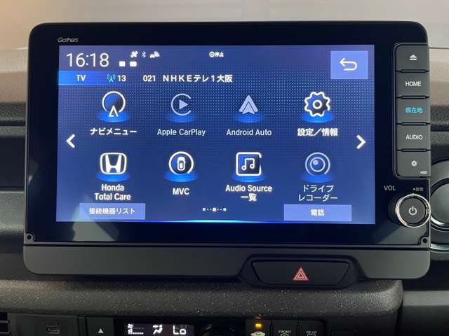 ホンダ Ｎ　ＢＯＸ カスタム ６６０ R6年 (近畿) 99