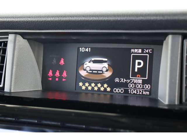 トヨタ ルーミー １．０ カスタム Ｇ R4年 (近畿) 99