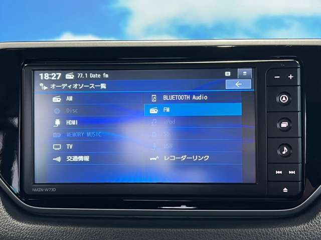 ダイハツ ムーヴ ６６０ カスタム Ｘ ＶＳ ＳＡＩＩＩ ４ＷＤ R5年 (東北) 99