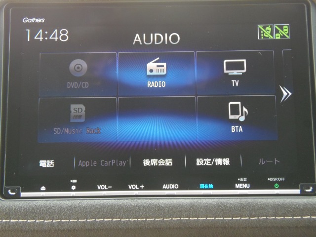 ホンダ ヴェゼル １．５ ハイブリッド ＲＳ ホンダセンシング R1年 (東海) 99