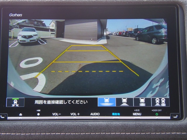 ホンダ ヴェゼル １．５ ハイブリッド ＲＳ ホンダセンシング R1年 (東海) 99