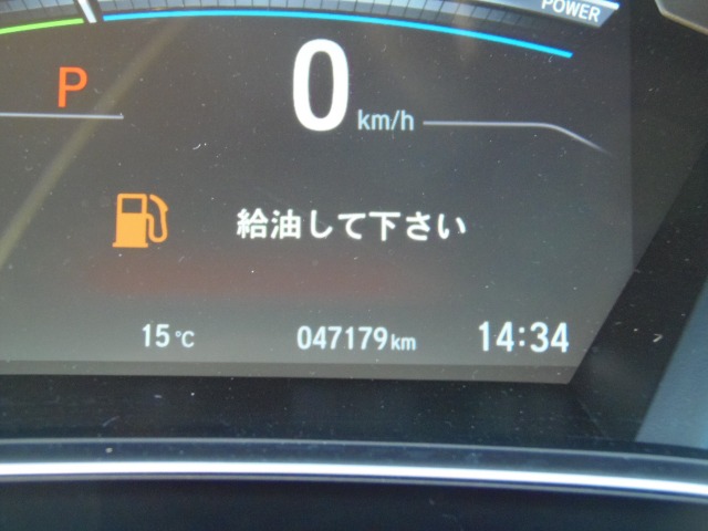 ホンダ ＣＲ－Ｖ ２．０ ハイブリッド ＥＸ マスターピース ４ＷＤ R1年 (東海) 99