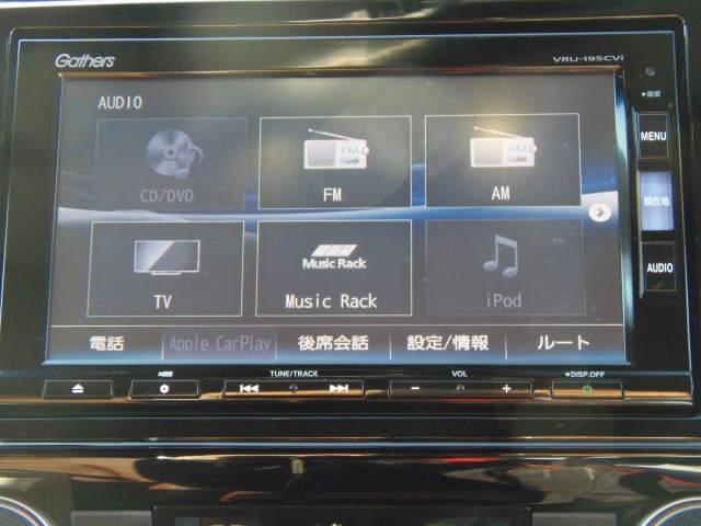 ホンダ ＣＲ－Ｖ ２．０ ハイブリッド ＥＸ マスターピース ４ＷＤ R1年 (東海) 99