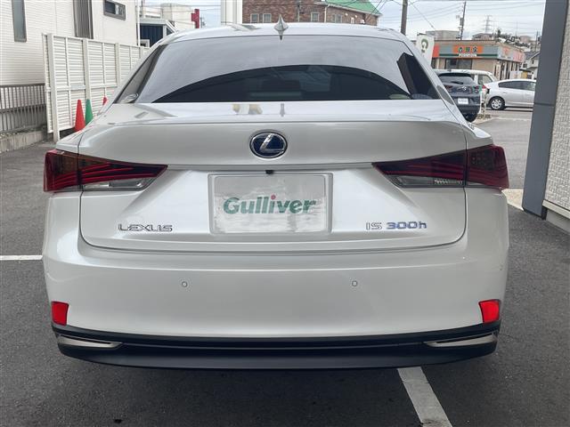 レクサス ＩＳ３００ｈ バージョンＬ R1年 (東海) 99