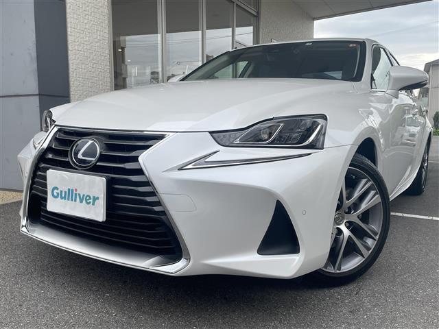 レクサス ＩＳ３００ｈ バージョンＬ R1年 (東海) 99