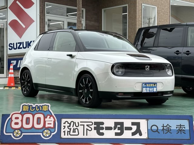 ホンダ Ｈｏｎｄａ　ｅ アドバンス R2年 (東海) 99