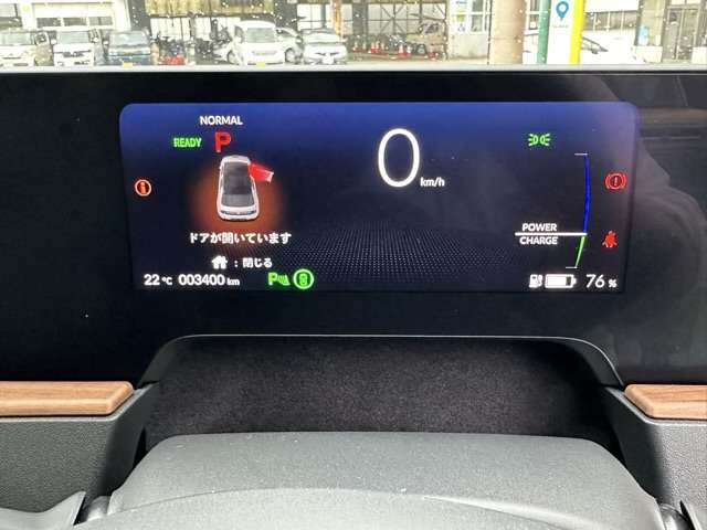 ホンダ Ｈｏｎｄａ　ｅ アドバンス R2年 (東海) 99