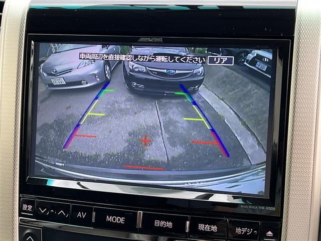 トヨタ ヴェルファイア ２．４ Ｚ ゴールデンアイズ ４ＷＤ H25年 (関東) 99