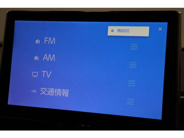 トヨタ カローラクロス　ハイブリッド １．８ ハイブリッド Ｚ R6年 (東海) 99