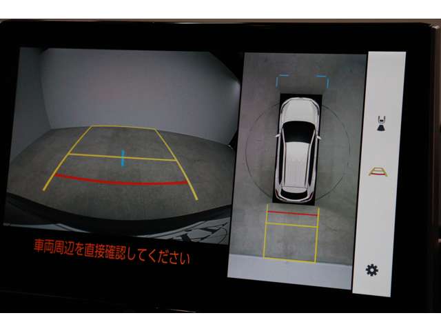 トヨタ カローラクロス　ハイブリッド １．８ ハイブリッド Ｚ R6年 (東海) 99