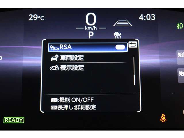 トヨタ カローラクロス　ハイブリッド １．８ ハイブリッド Ｚ R6年 (東海) 99