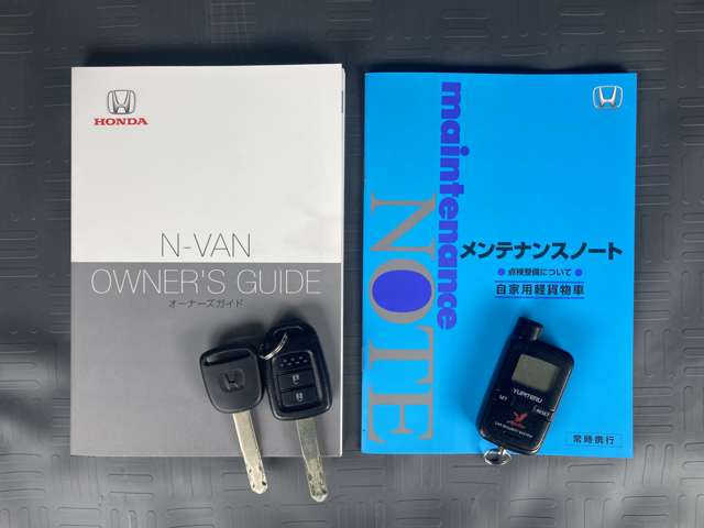 ホンダ Ｎ−ＶＡＮ ６６０ Ｇ ホンダセンシング ４ＷＤ R2年 (東北) 99