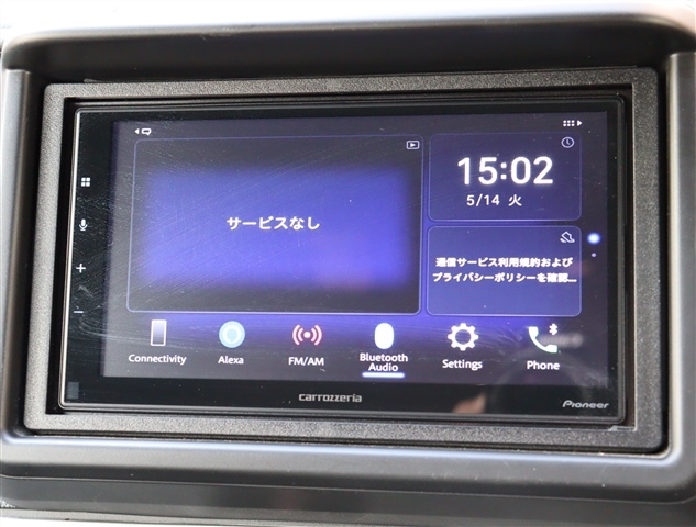 ホンダ Ｎ−ＶＡＮ ６６０ ＋スタイル ファン R5年 (関東) 99