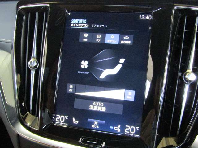 ボルボ Ｖ６０ Ｔ５　インスクリプション H30年 (四国) 99