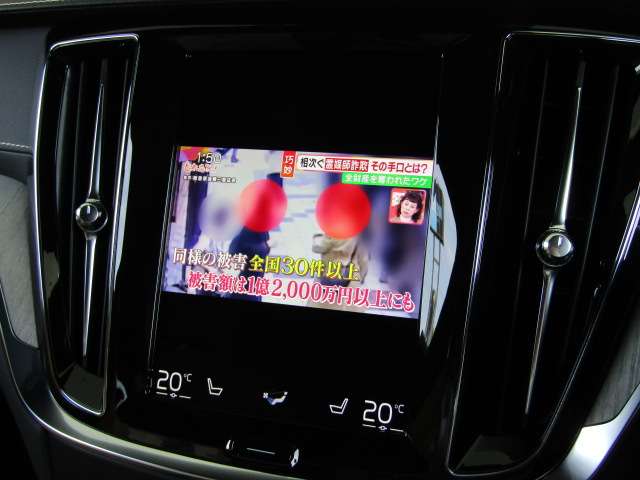 ボルボ Ｖ６０ Ｔ５　インスクリプション H30年 (四国) 99