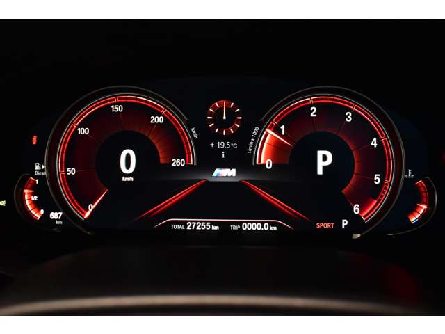 ＢＭＷ ５シリーズ ５２３Ｄ Ｍスポーツ ディーゼルターボ H29年 (関東) 99