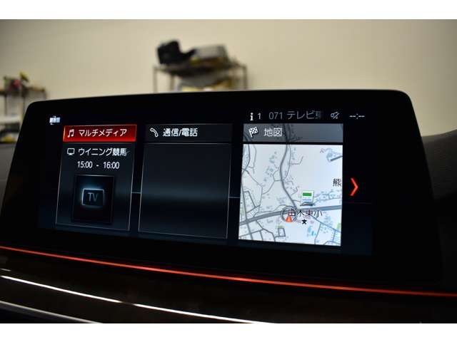 ＢＭＷ ５シリーズ ５２３Ｄ Ｍスポーツ ディーゼルターボ H29年 (関東) 99