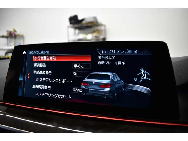 ＢＭＷ ５シリーズ ５２３Ｄ Ｍスポーツ ディーゼルターボ H29年 (関東) 99