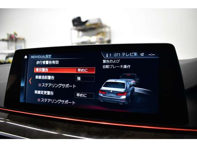 ＢＭＷ ５シリーズ ５２３Ｄ Ｍスポーツ ディーゼルターボ H29年 (関東) 99