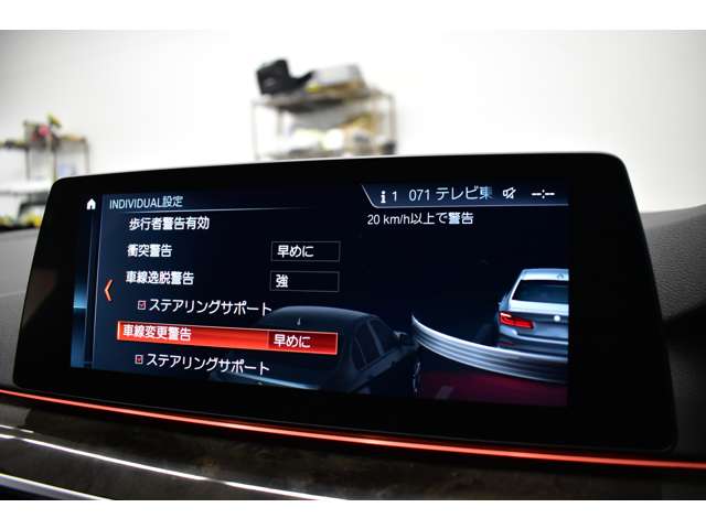 ＢＭＷ ５シリーズ ５２３Ｄ Ｍスポーツ ディーゼルターボ H29年 (関東) 99