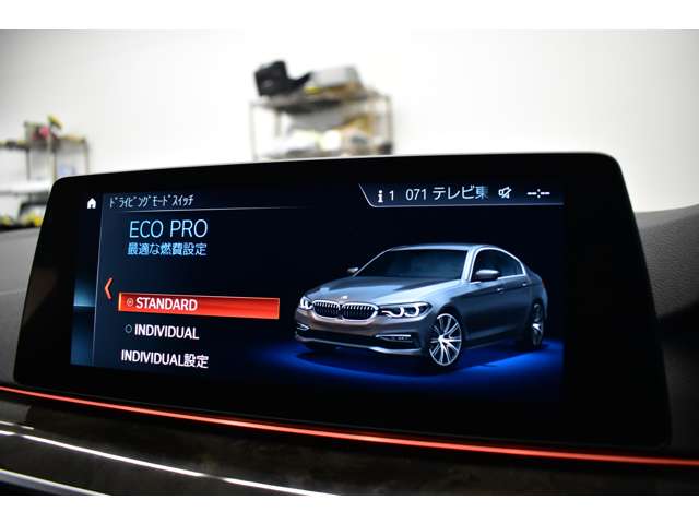 ＢＭＷ ５シリーズ ５２３Ｄ Ｍスポーツ ディーゼルターボ H29年 (関東) 99