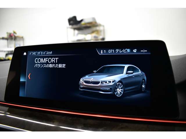 ＢＭＷ ５シリーズ ５２３Ｄ Ｍスポーツ ディーゼルターボ H29年 (関東) 99