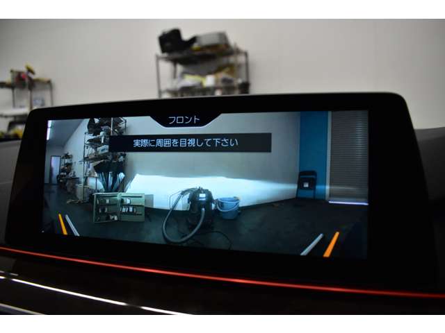 ＢＭＷ ５シリーズ ５２３Ｄ Ｍスポーツ ディーゼルターボ H29年 (関東) 99