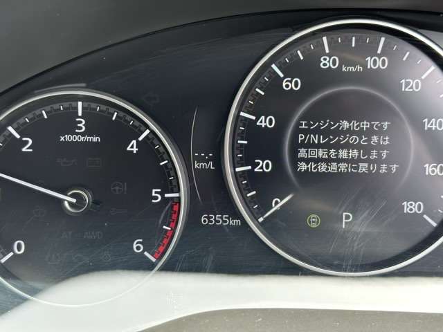 マツダ ＣＸ−６０ ３．３ ＸＤ Ｓパッケージ ディーゼルターボ R5年 (東海) 99