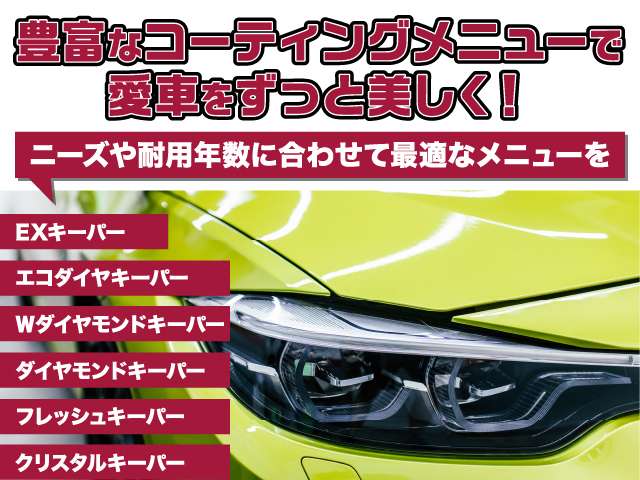 スズキ ジムニー ６６０ ＸＣ ４ＷＤ R6年 (中国) 99