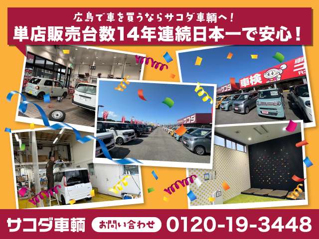 スズキ ジムニー ６６０ ＸＣ ４ＷＤ R6年 (中国) 99