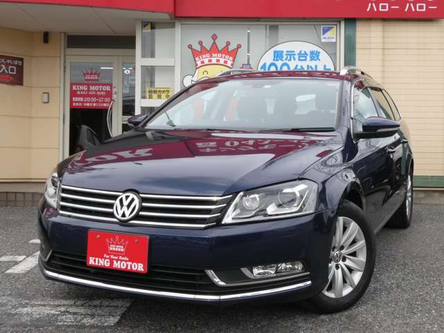 フォルクスワーゲン パサートヴァリアント ＴＳＩ　コンフォートライン H25年 (関東) 99