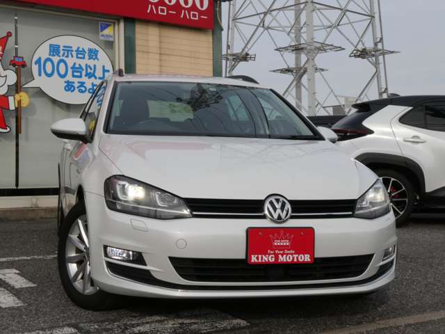 フォルクスワーゲン ゴルフヴァリアント ラウンジ H27年 (関東) 99