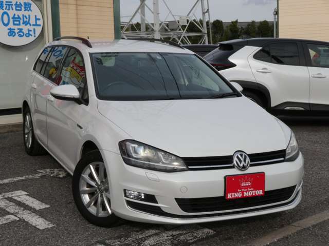 フォルクスワーゲン ゴルフヴァリアント ラウンジ H27年 (関東) 99