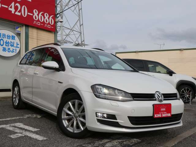 フォルクスワーゲン ゴルフヴァリアント ラウンジ H27年 (関東) 99