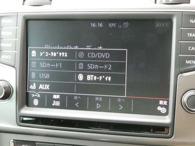 フォルクスワーゲン ゴルフヴァリアント ラウンジ H27年 (関東) 99