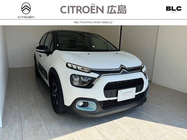 シトロエン Ｃ３ ＭＯＤＥＲＮ ＳＡＬＯＮ R3年 (中国) 99