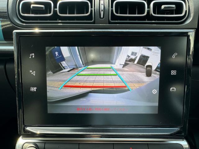 シトロエン Ｃ３ ＭＯＤＥＲＮ ＳＡＬＯＮ R3年 (中国) 99