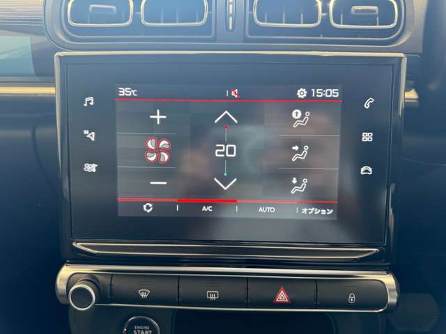 シトロエン Ｃ３ ＭＯＤＥＲＮ ＳＡＬＯＮ R3年 (中国) 99