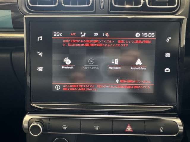 シトロエン Ｃ３ ＭＯＤＥＲＮ ＳＡＬＯＮ R3年 (中国) 99