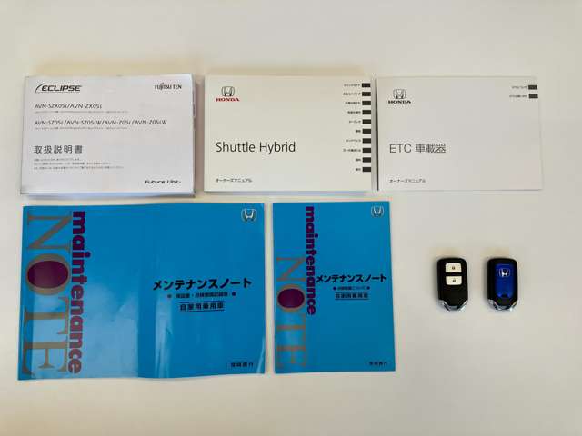 ホンダ シャトル １．５ ハイブリッド Ｘ スタイルエディション ４ＷＤ H28年 (北海道) 99