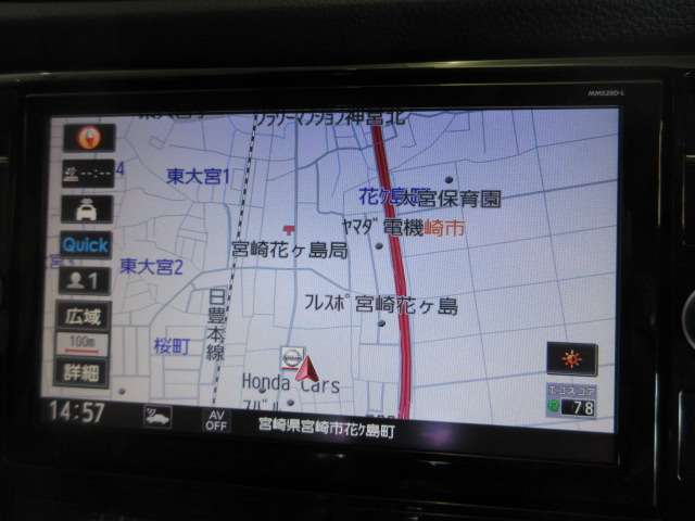 日産 エクストレイル ２．０ ２０ＸＩ ＶセレクションエクストリーマーＸ ３列車 ４ＷＤ R3年 (九州・沖縄) 99