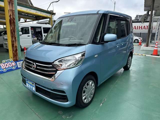 日産 デイズ　ルークス ６６０ Ｓ H30年 (東海) 99