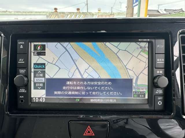 日産 デイズ　ルークス ６６０ Ｓ H30年 (東海) 99