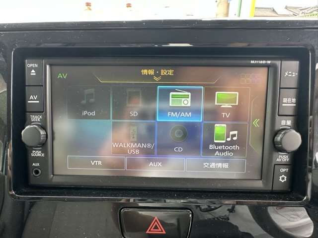 日産 デイズ　ルークス ６６０ Ｓ H30年 (東海) 99