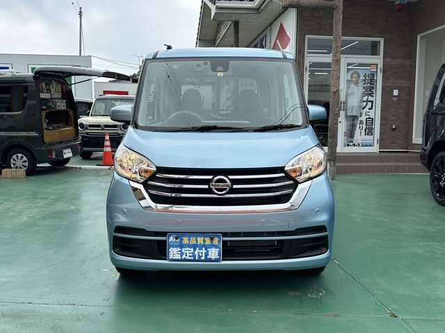 日産 デイズ　ルークス ６６０ Ｓ H30年 (東海) 99