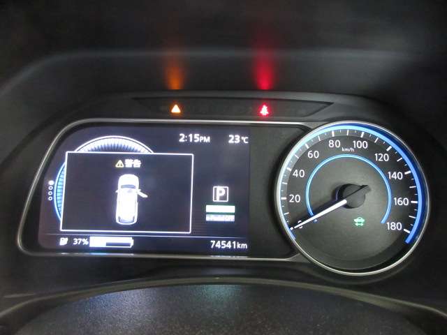 日産 リーフ Ｇ H30年 (九州・沖縄) 99