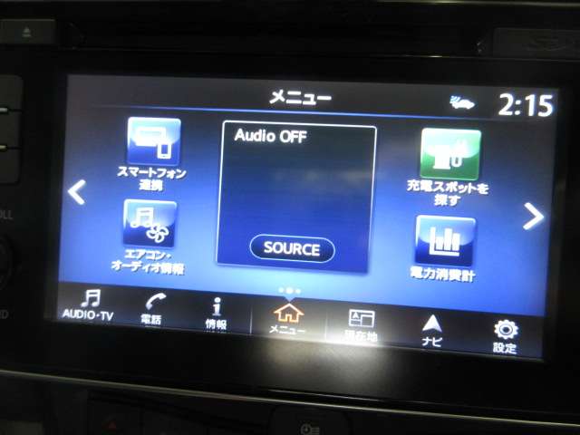 日産 リーフ Ｇ H30年 (九州・沖縄) 99