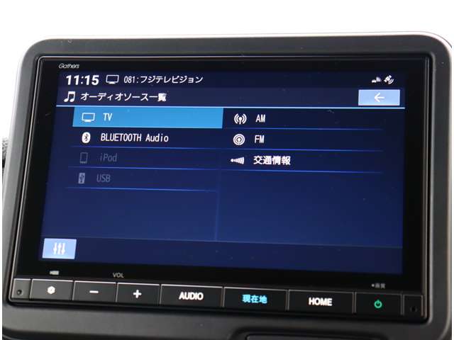 ホンダ Ｎ　ＢＯＸ カスタム ６６０ ターボ R6年 (関東) 99