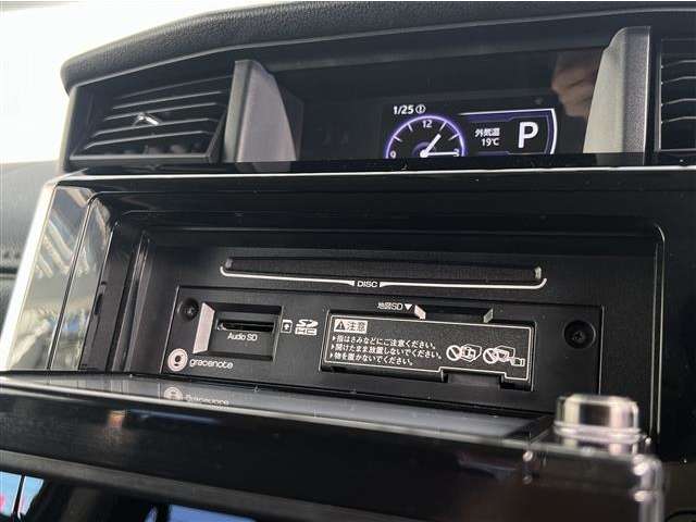 トヨタ タンク １．０ カスタム Ｇ H29年 (関東) 99